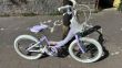 Probike Unicorn Kids Bicycle